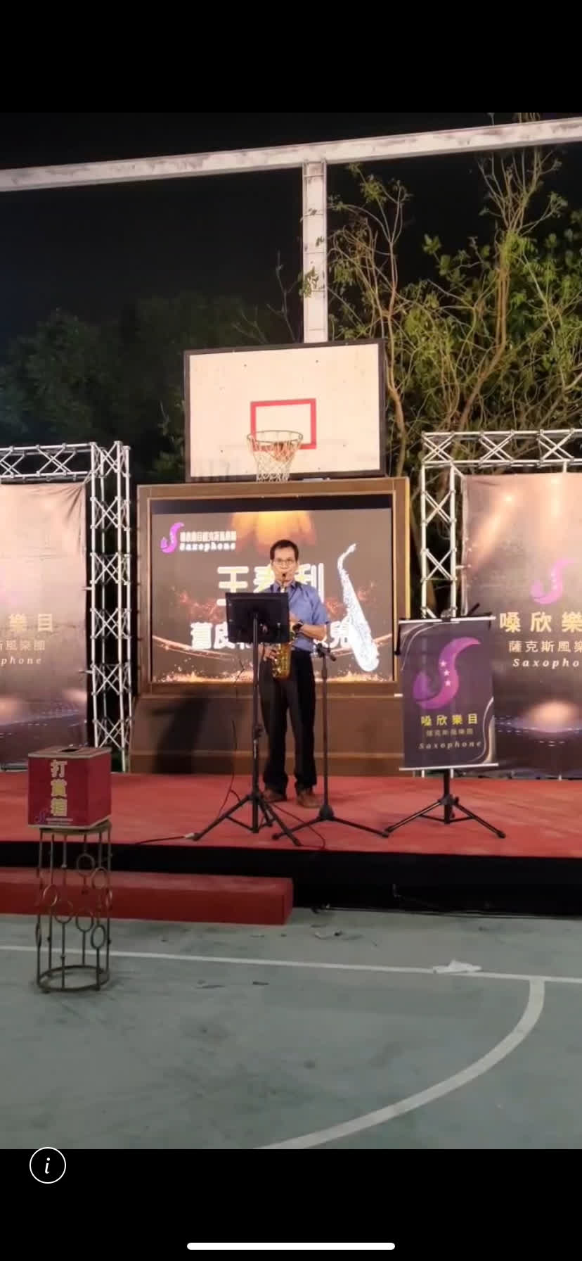 王春利