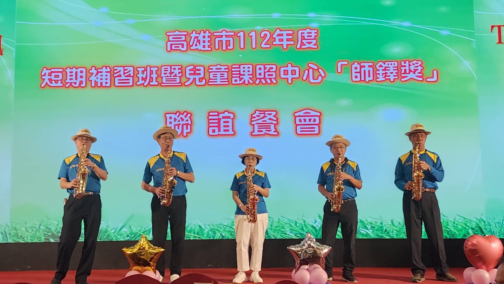 林月盛