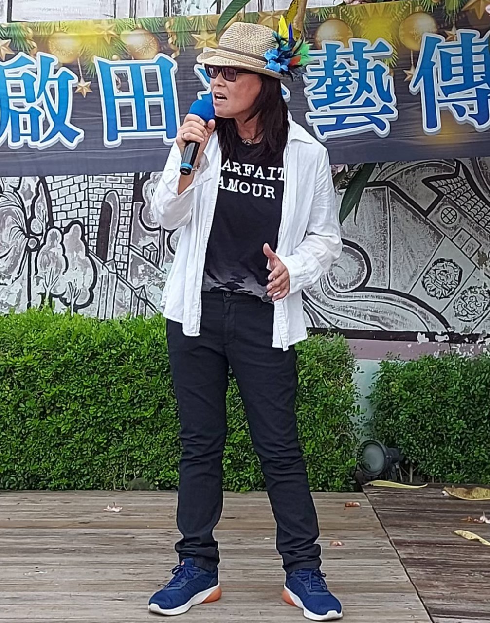 楊喬韡