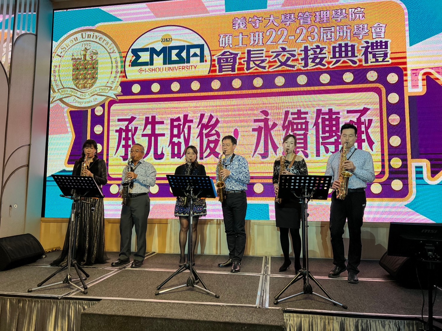 陳淑君