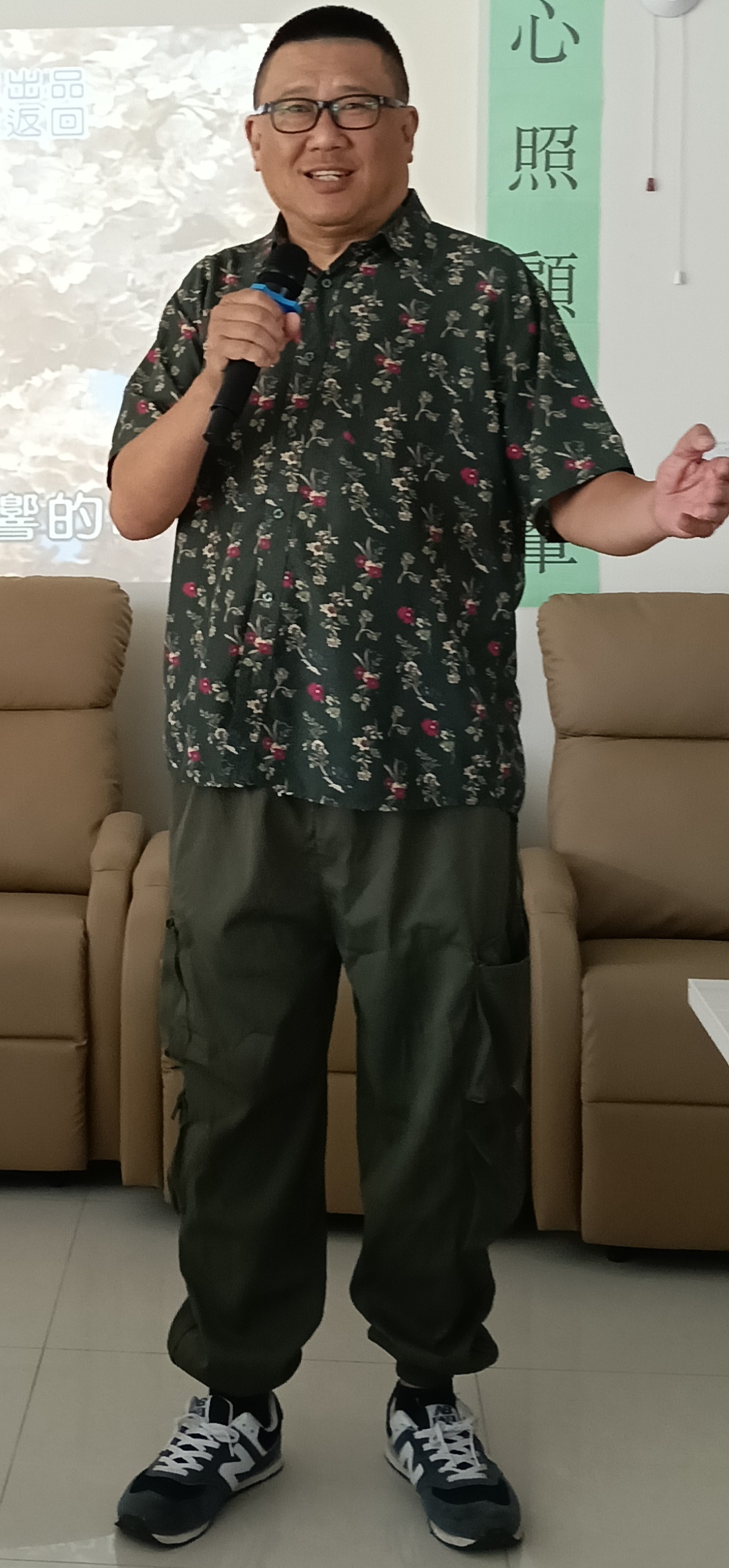黃昱郎