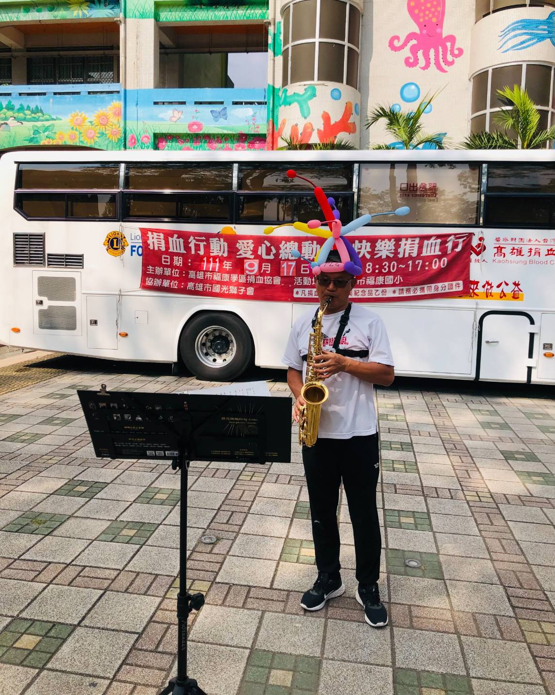 巫俊錦