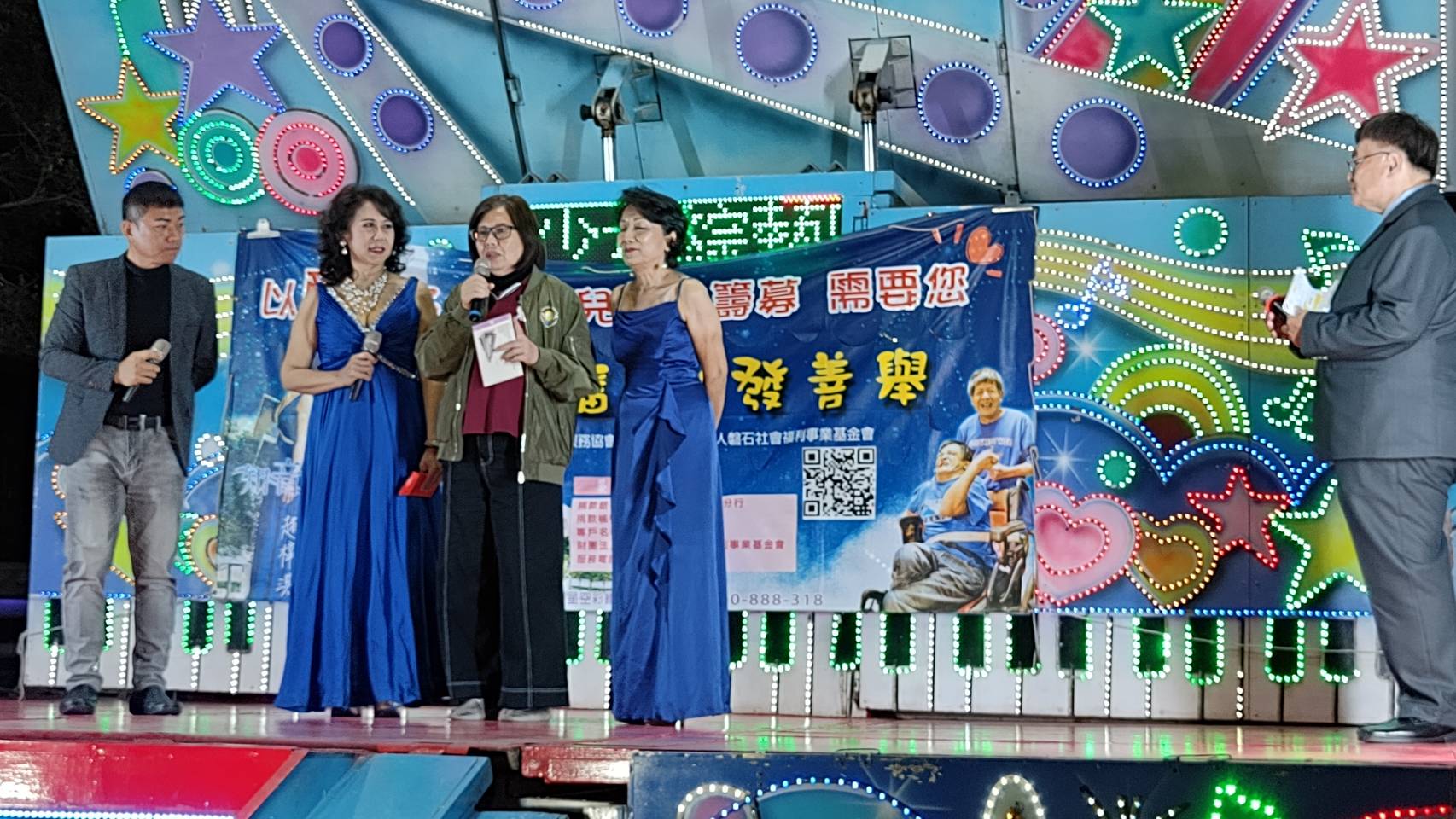 趙梓淇