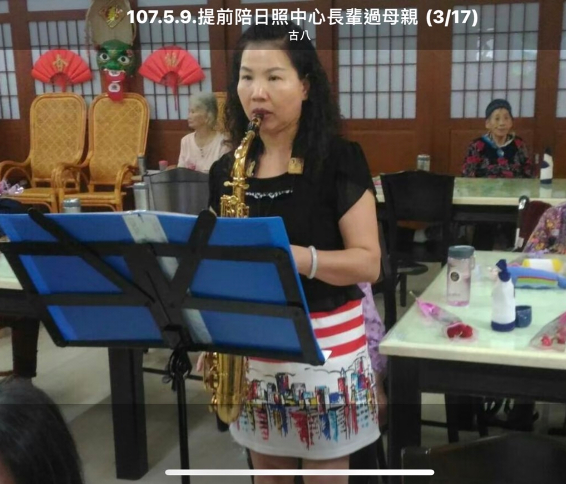 黄慧蓉