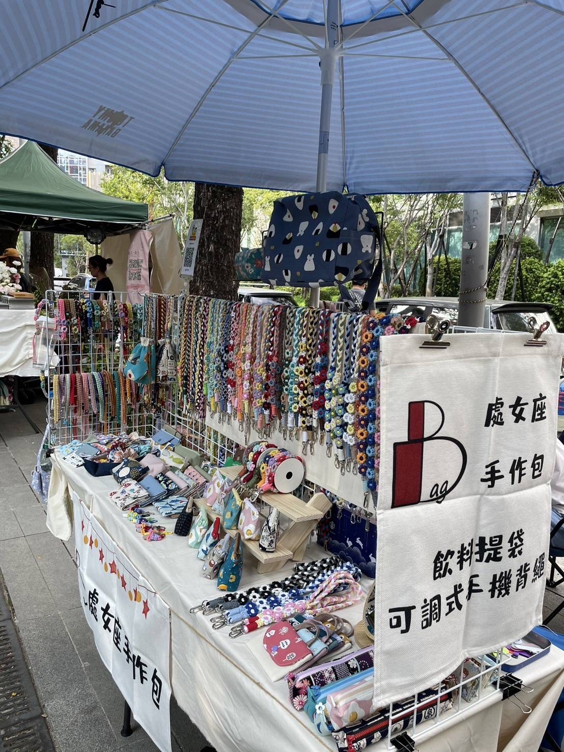 林桂淑