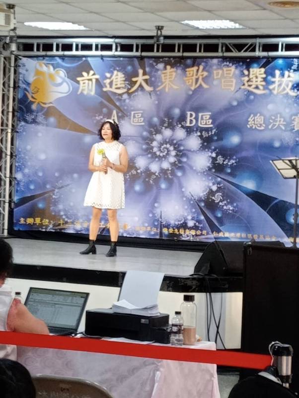 洪翠鈴