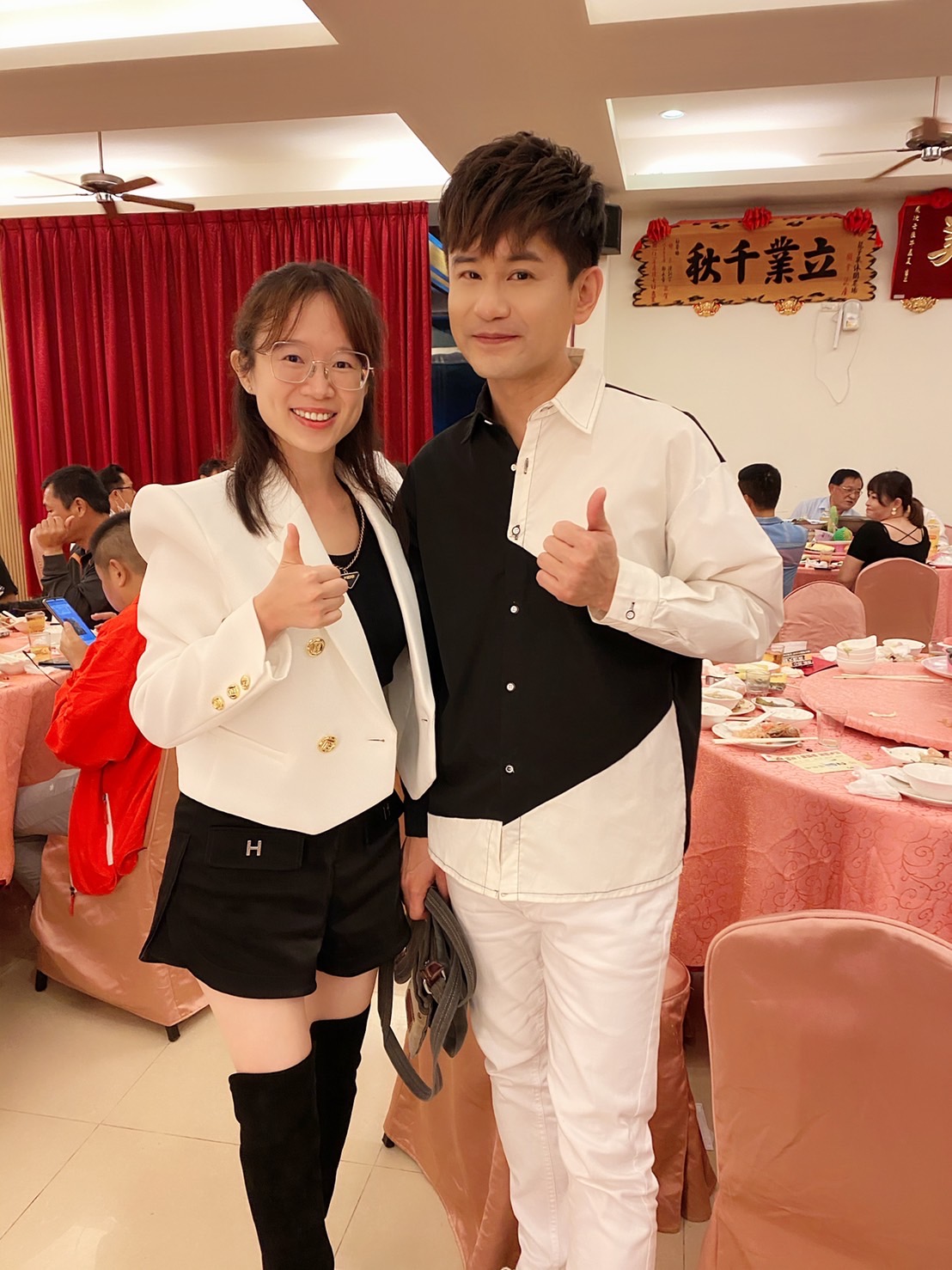 黃珣瑋