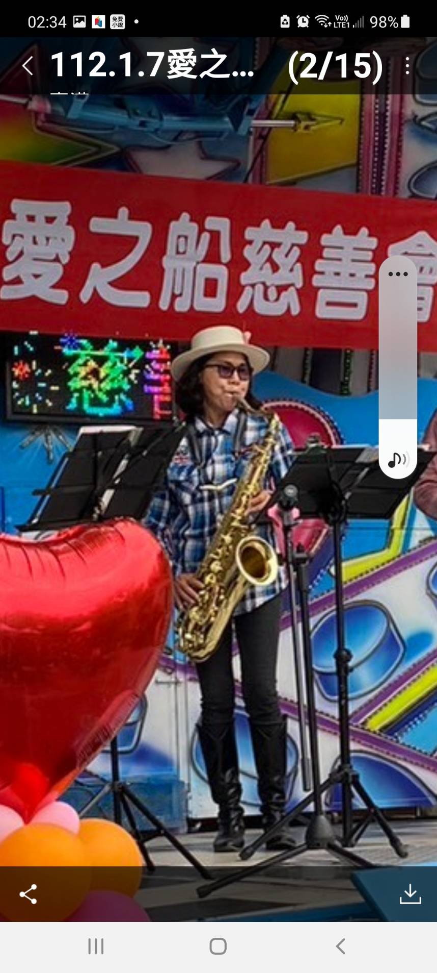 蔡麗華