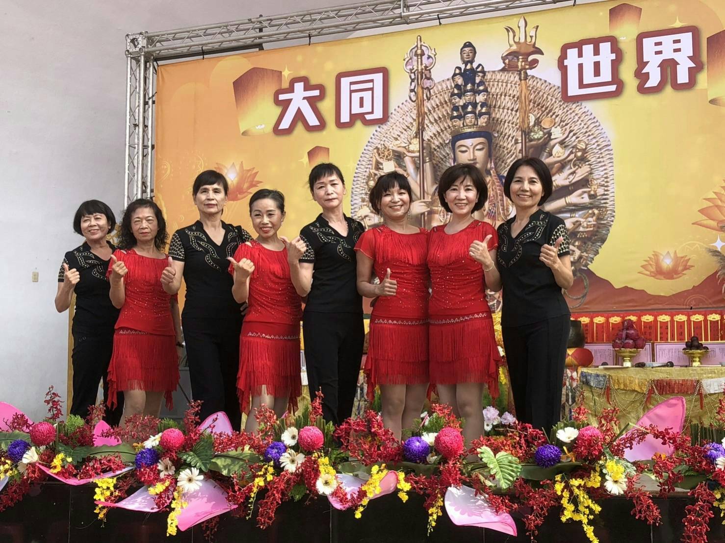 葉芯瑂
