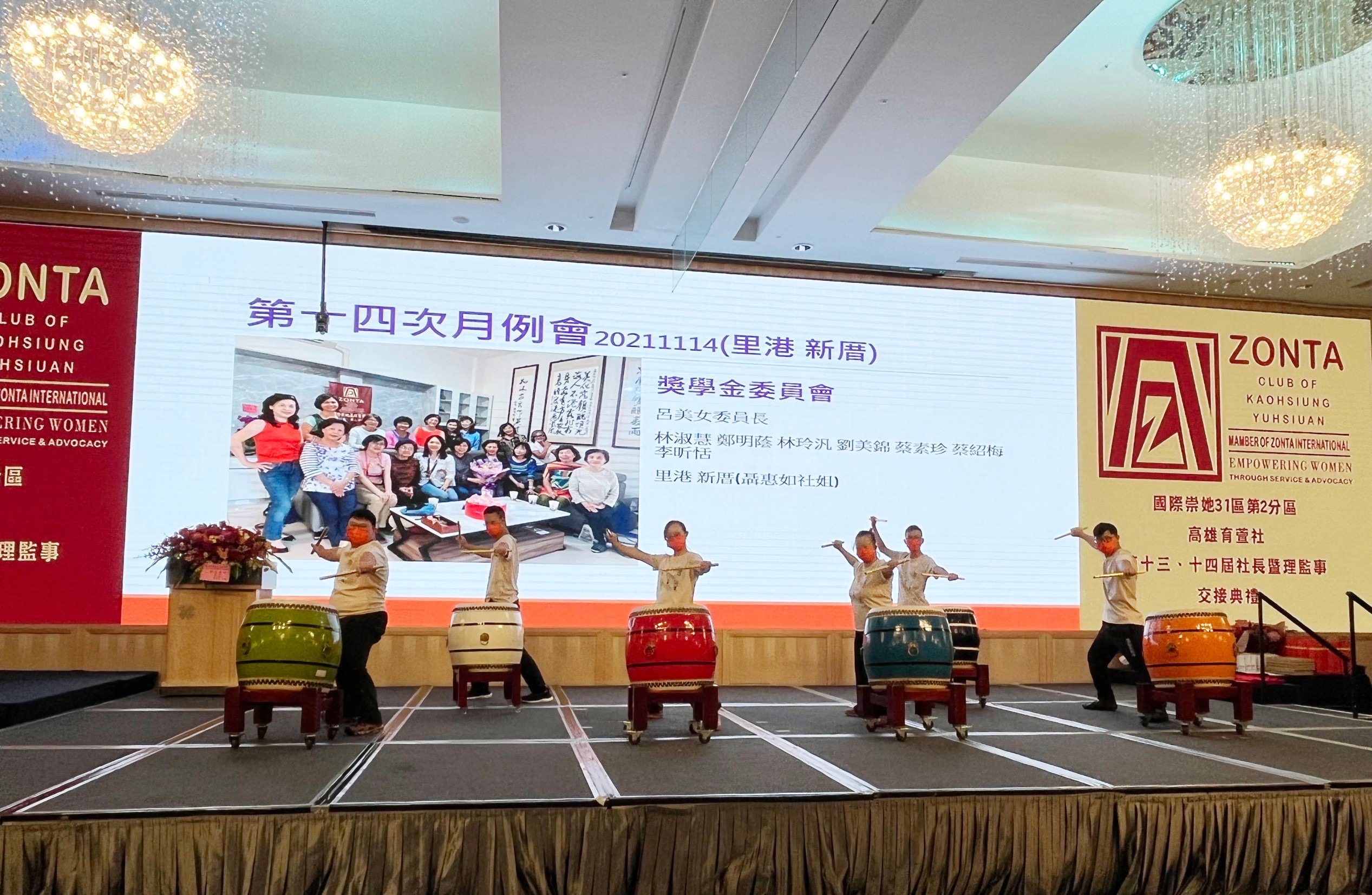 張簡尚釗