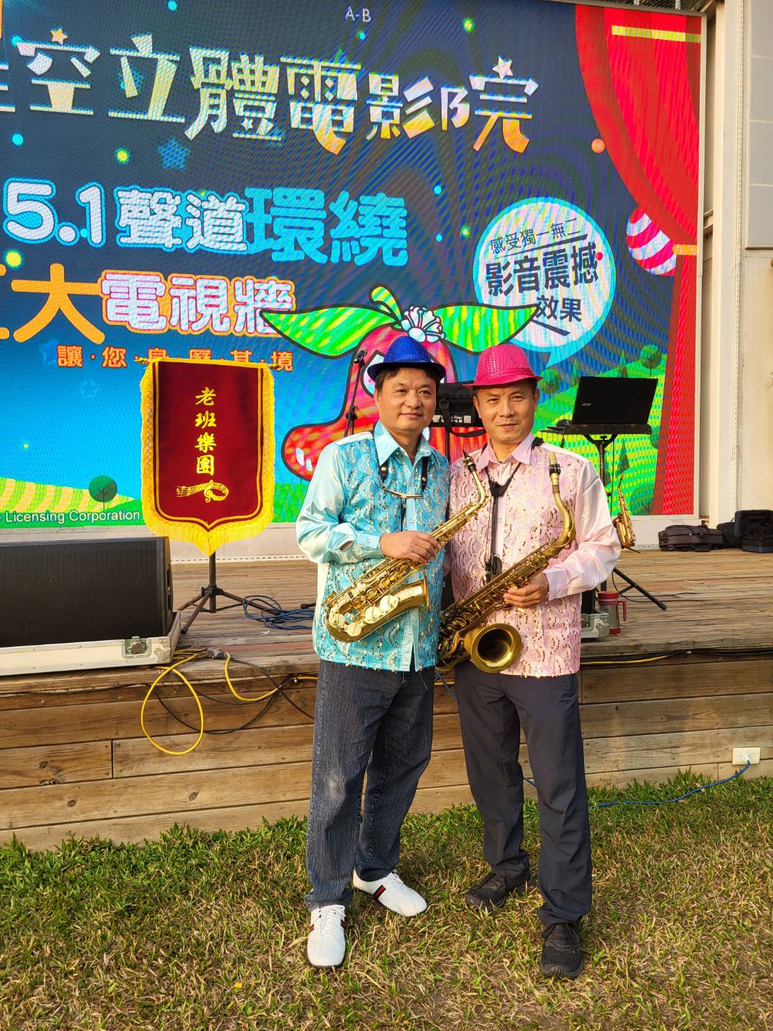 黃旗木