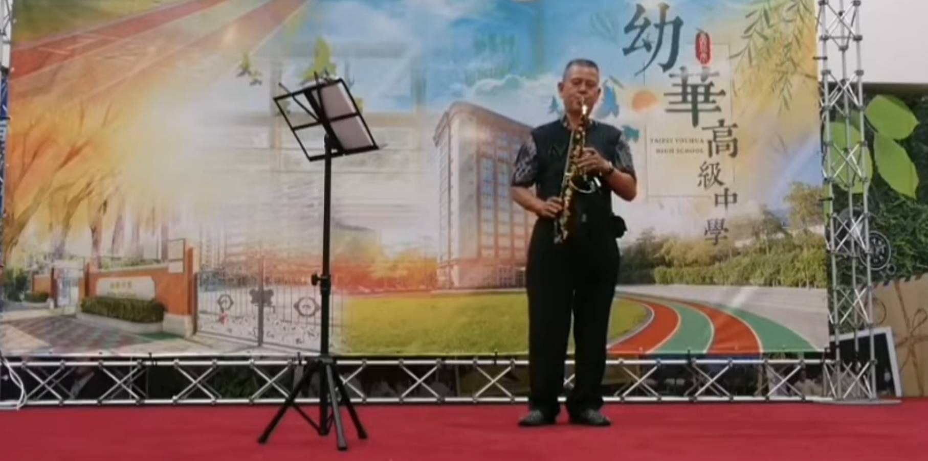陳成宗