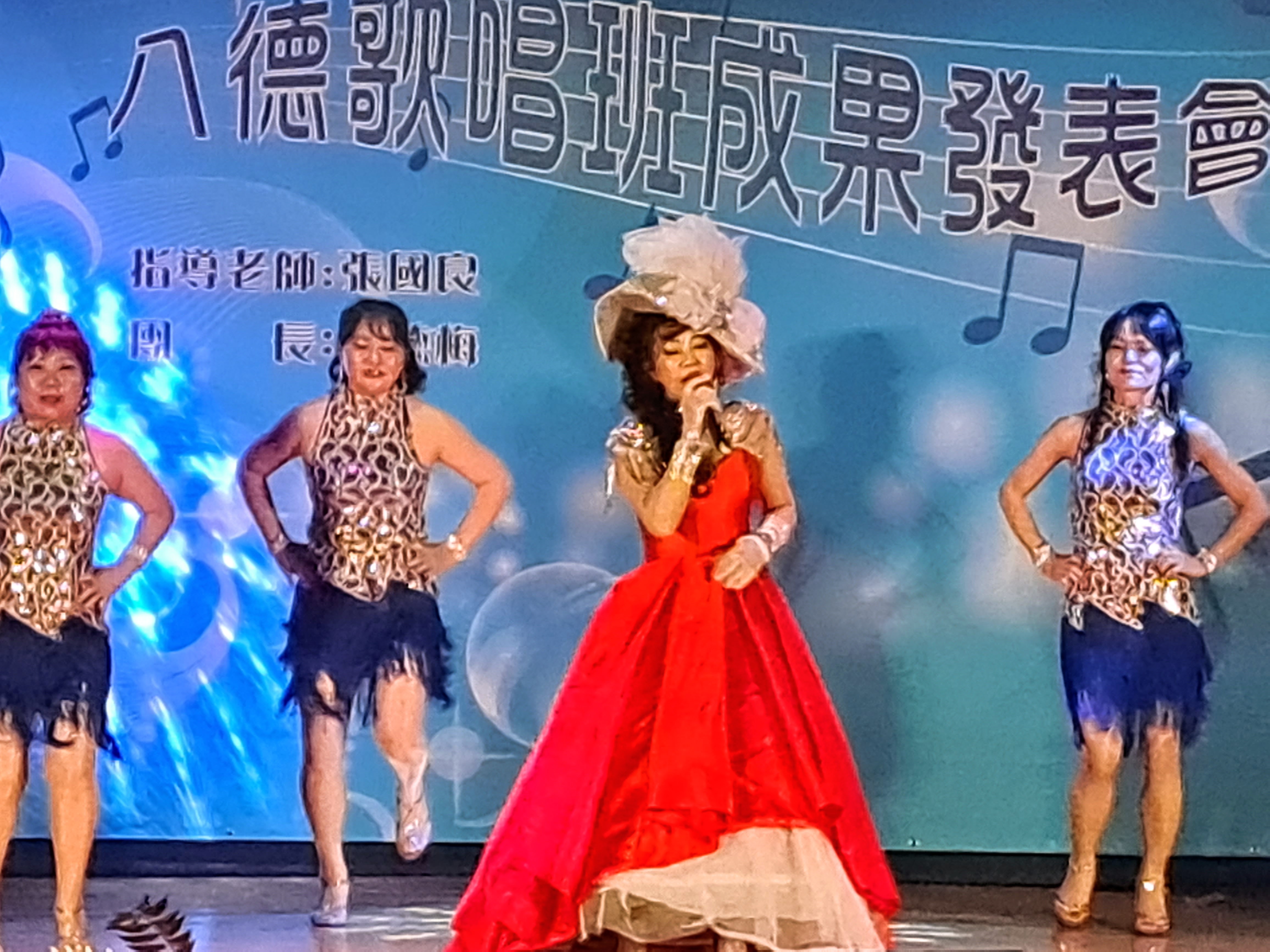   許順珠