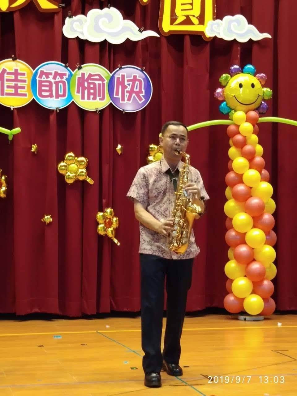 黃興鑫