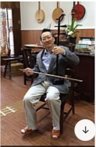 許信道
