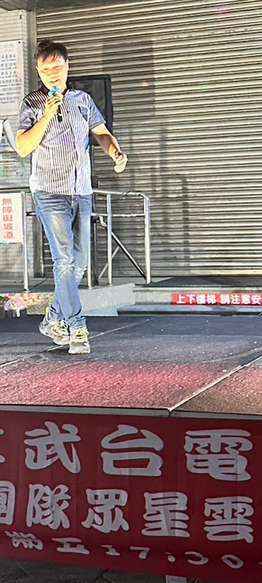 王太宏
