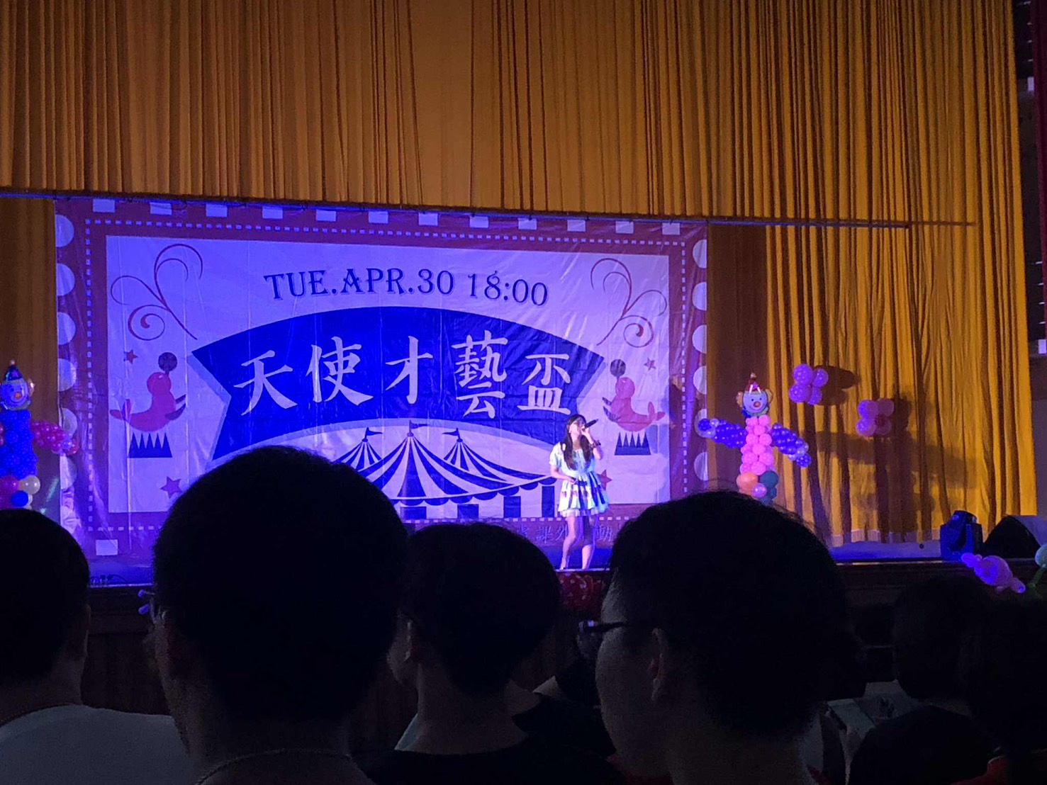 陳錦亭