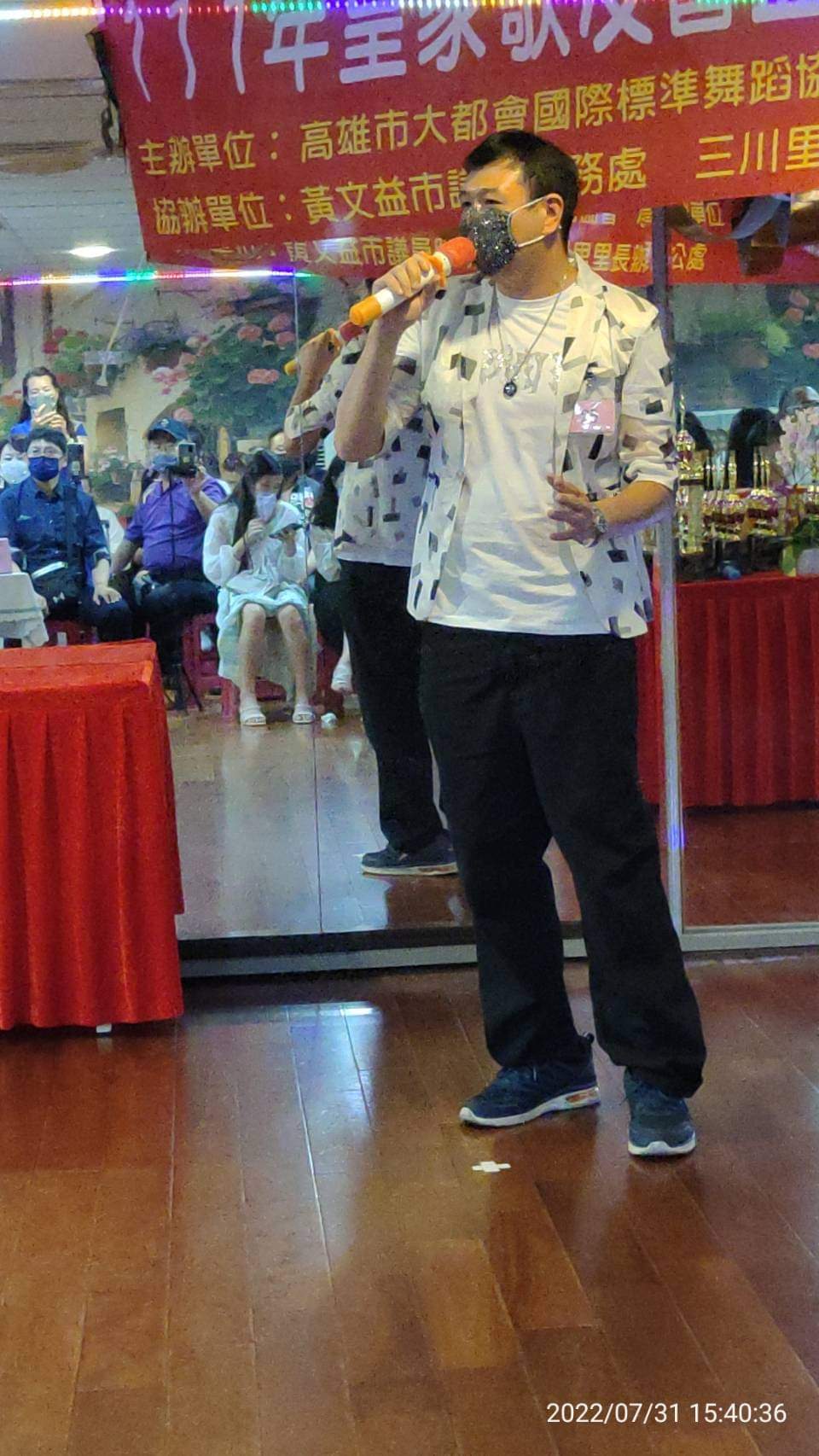 葉家齊
