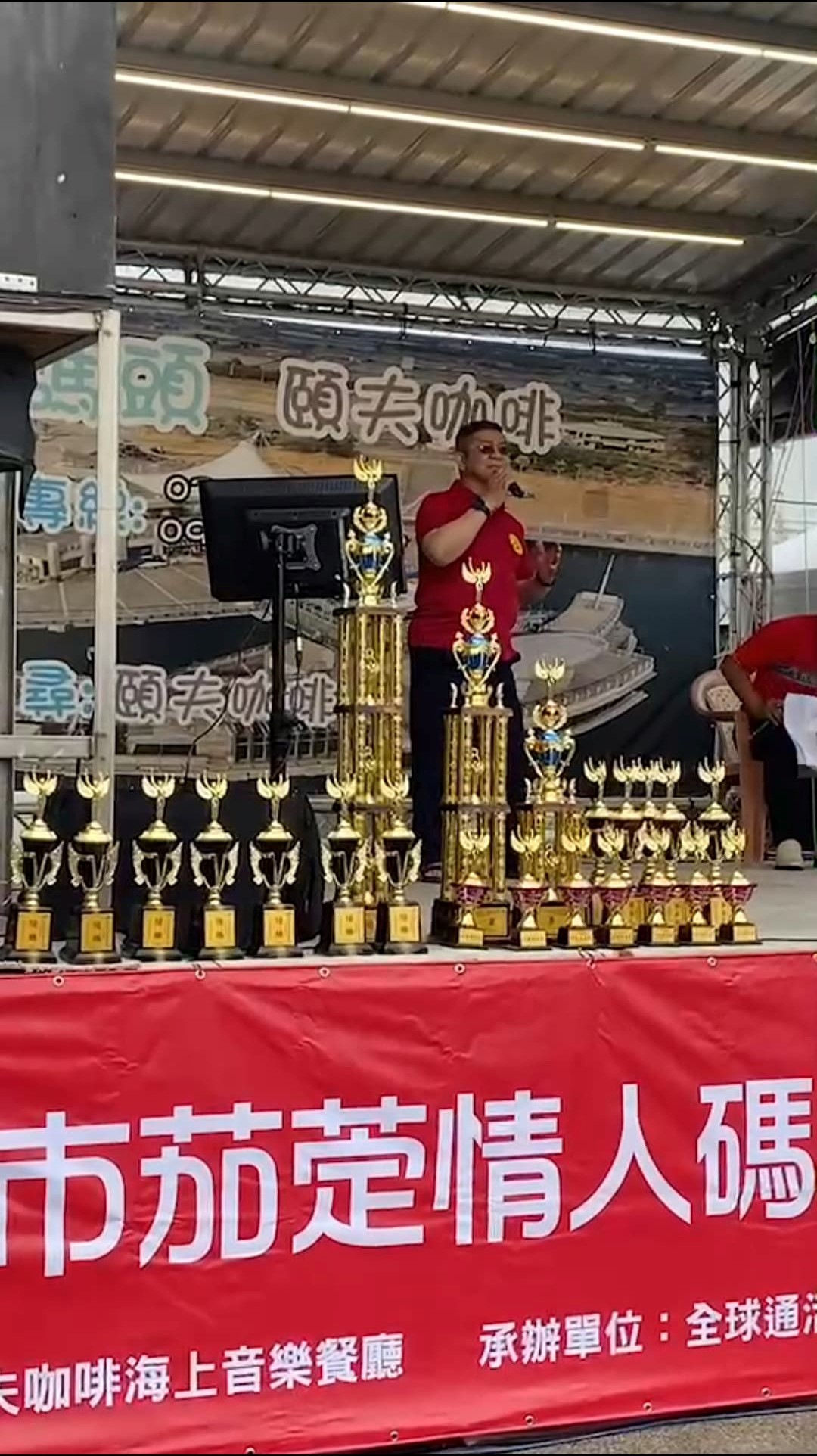 朱信儒