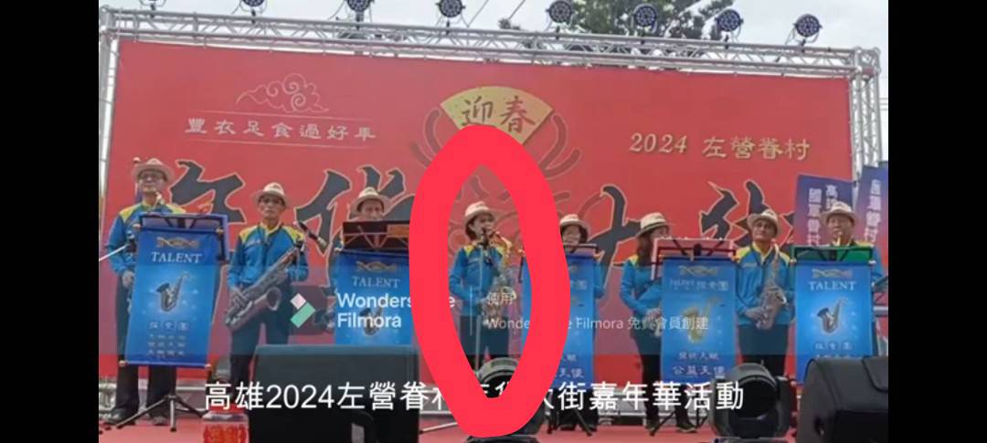 賈元莉
