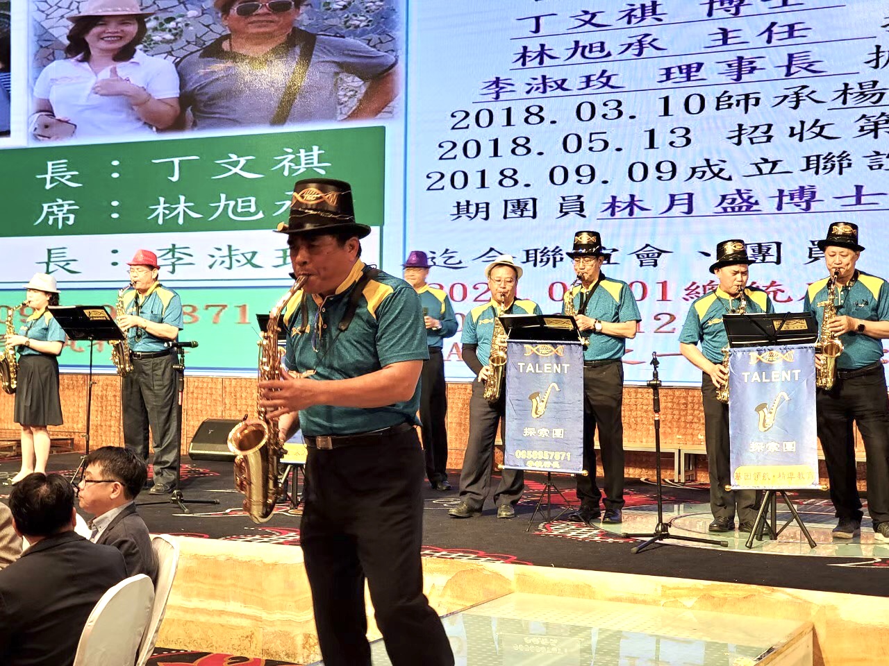 林旭承