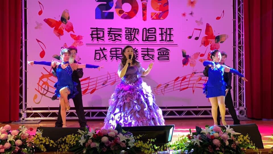 蘇沈坤珠
