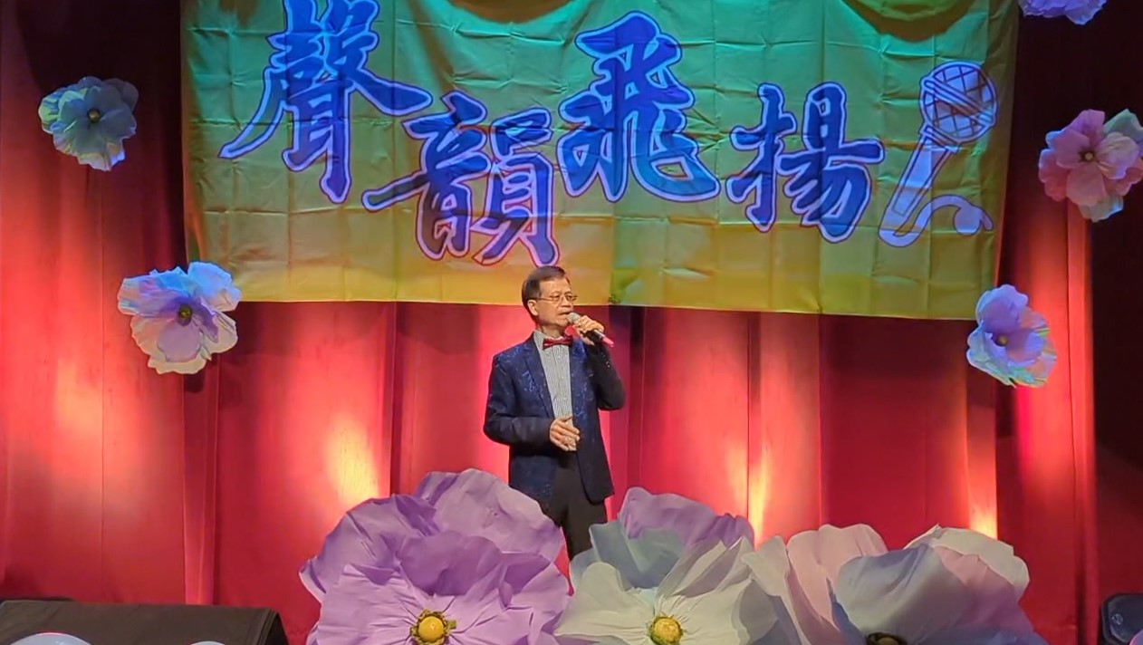 林澄生