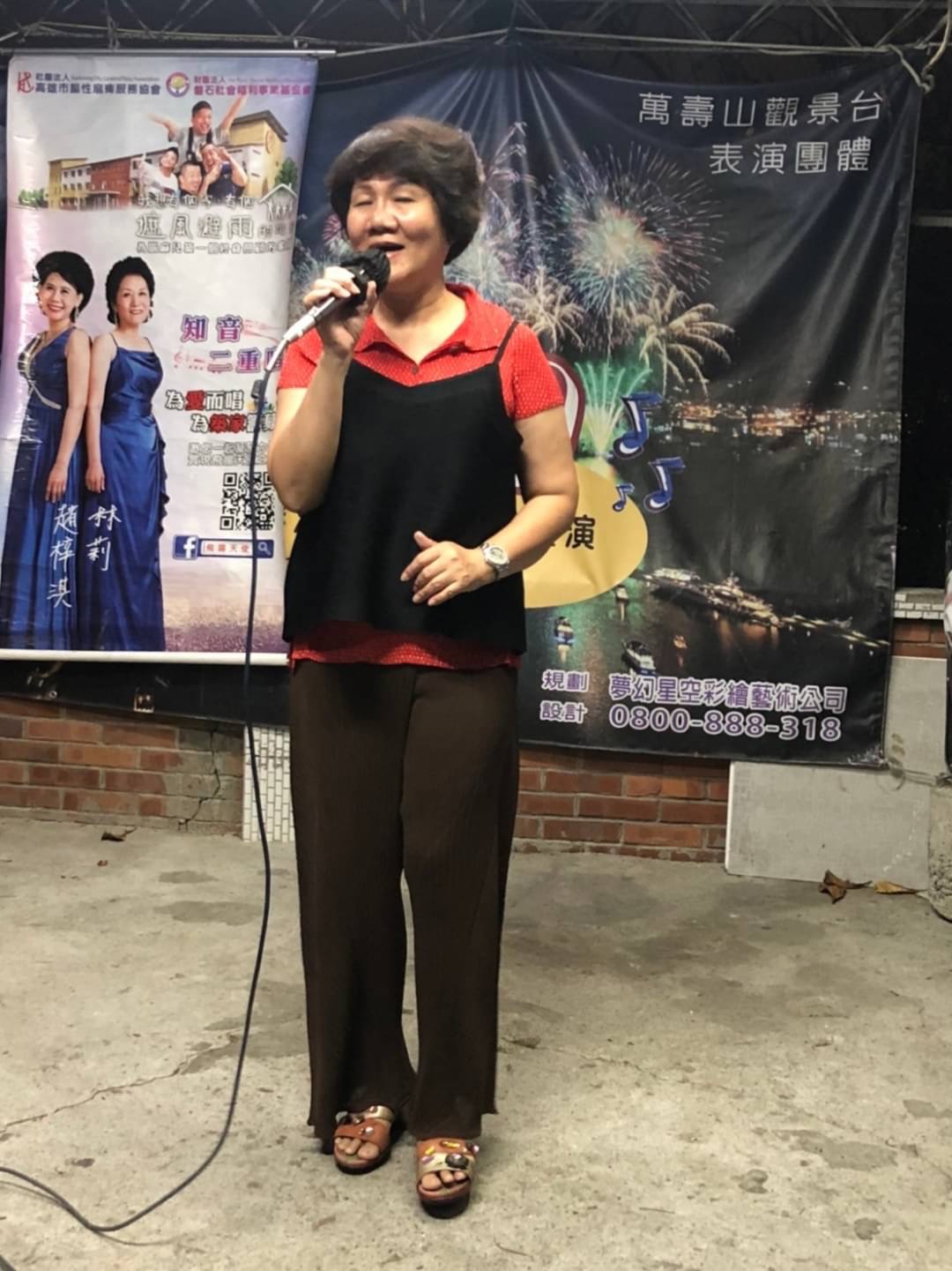 李玉炉
