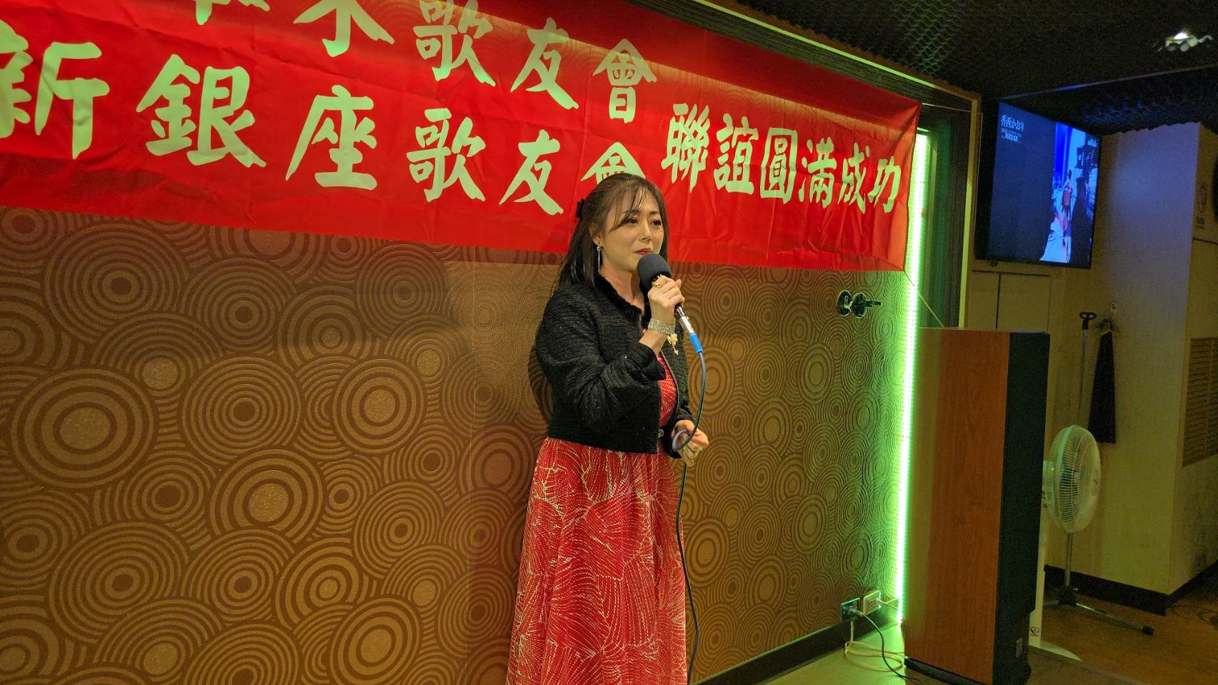 林宜珺