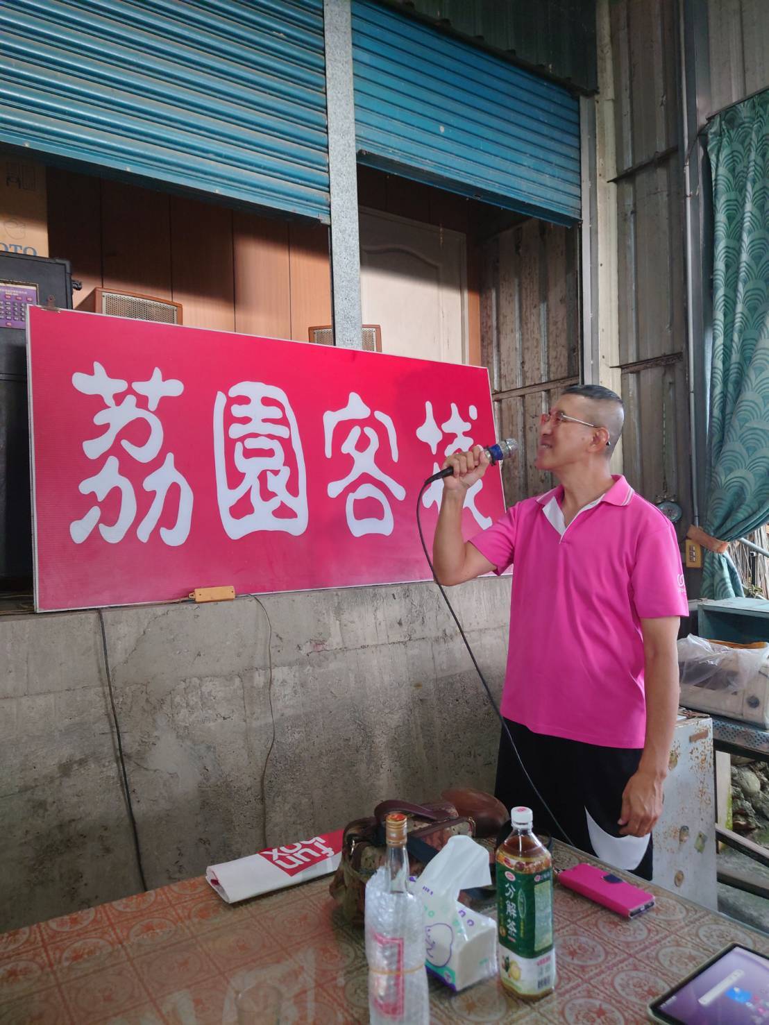 趙建智