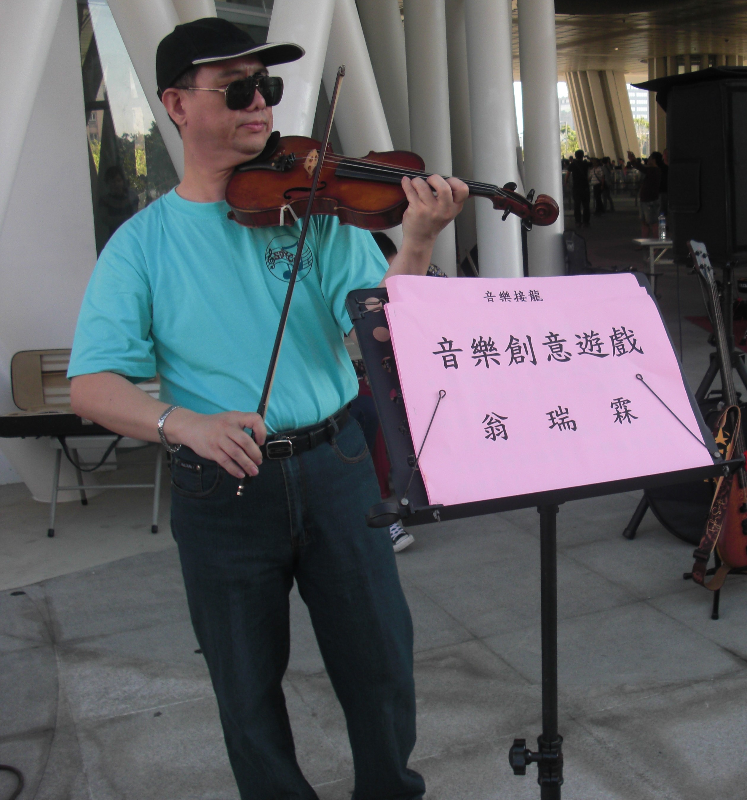 翁瑞霖