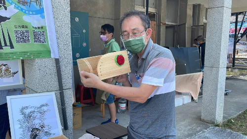游坤源