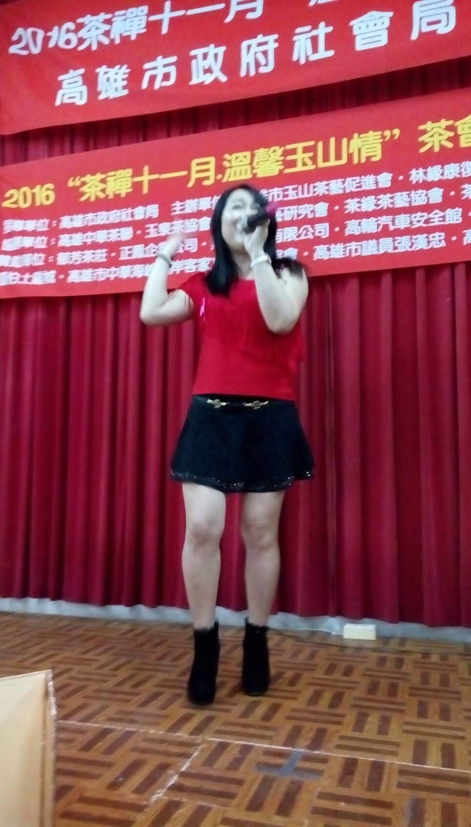 連麗文