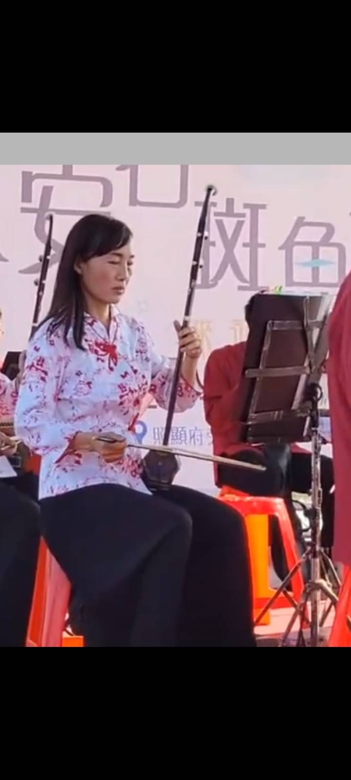 黃秋環
