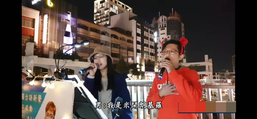 吳曉雯