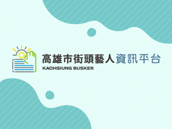 陳柏宏