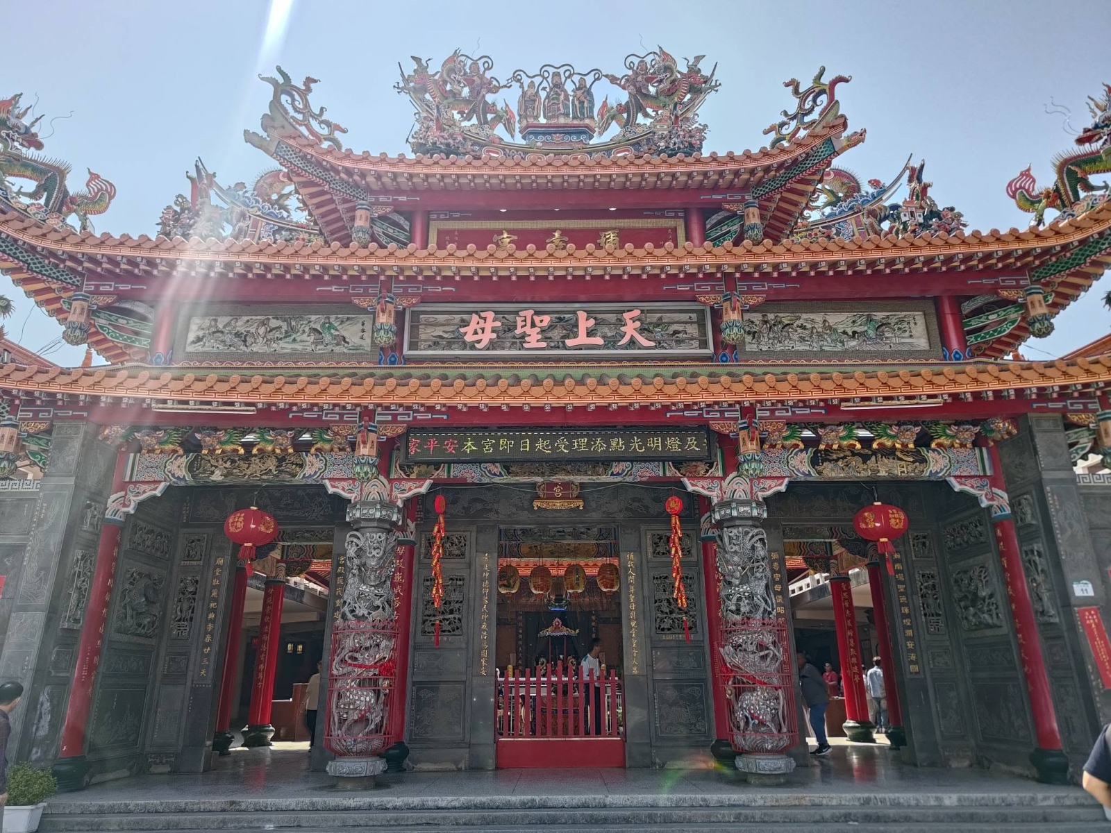 彌陀彌壽宮2